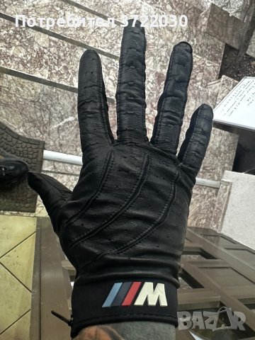Ръкавици кожени на бмв в Ръкавици в гр. София - ID43673201 — Bazar.bg