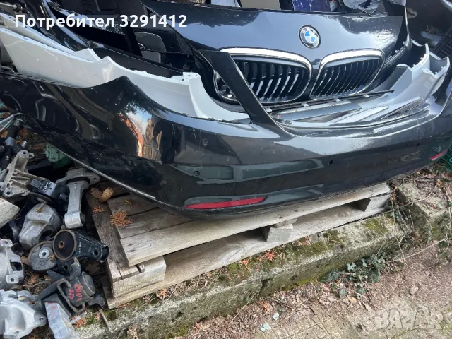 Оригинална броня Mercedes W222 Long