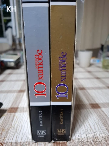 Десет години хитове Пайнер, снимка 2 - CD дискове - 50553121