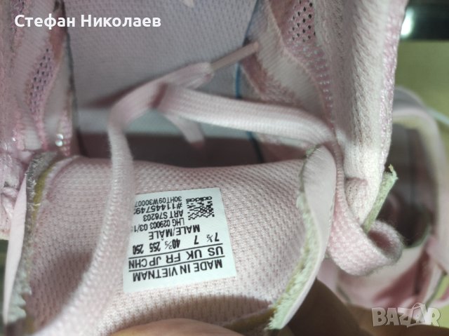 Дамски кецове Adidas ,размер 40 и 2/3, снимка 2 - Кецове - 43331585