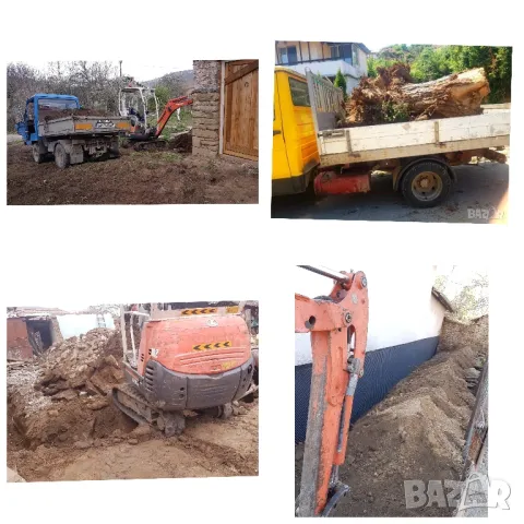 Услуги с Комбиниран и Мини багер ++ тристранен самосвал, снимка 17 - Други - 40001813