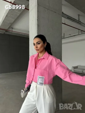 Кроп ризка, снимка 6 - Ризи - 47456753