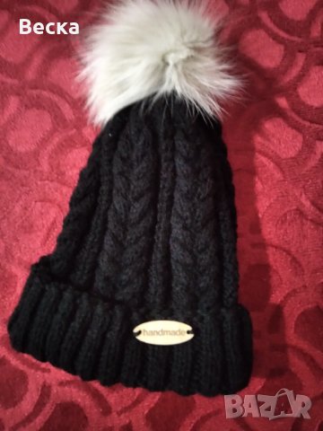 Плетена шапка 