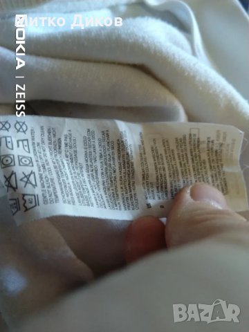 Италия горно марково на Пума размер М отлично, снимка 15 - Футбол - 48002074