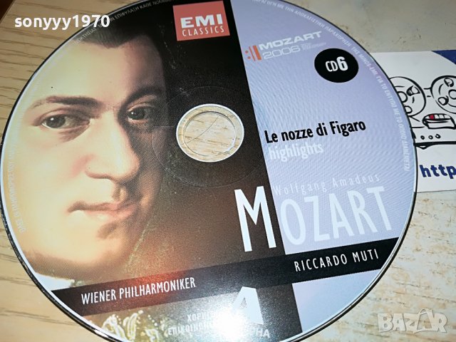 MOZART CD6-ВНОС GREECE 2502231402, снимка 2 - CD дискове - 39800360