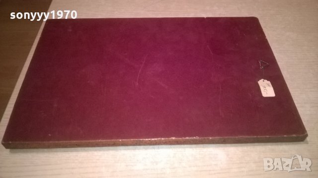 картина-ветроходна яхта-41х27см-мед/месинг-внос швеция, снимка 12 - Колекции - 26881551