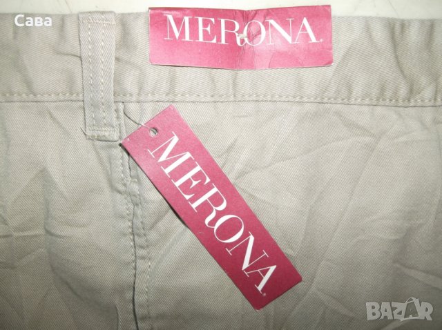 Къси панталони MERONA   мъжки,ХЛ-2ХЛ