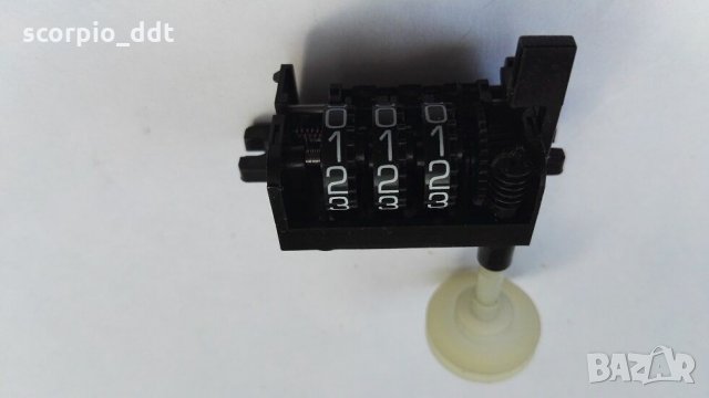 Брояч свален от дек SONY TC-W290