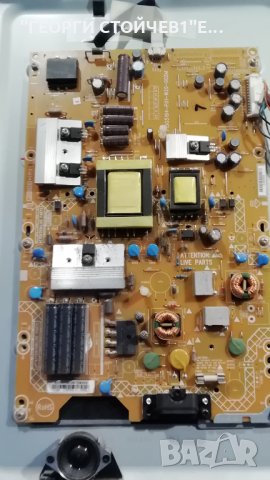 37PFL3507H 12 СЪС ДЕФЕКТЕН ПАНЕЛ, снимка 6 - Части и Платки - 28674152