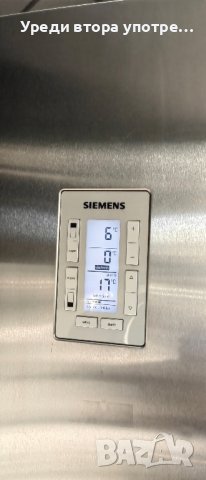 Иноксов хладилник Siemens, снимка 5 - Хладилници - 43743604