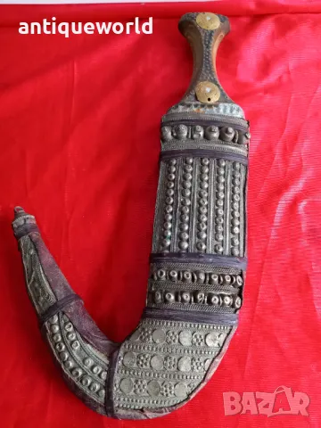 Стар КИНДЖАЛ , Ханджар , Кама, Острие , Сребро