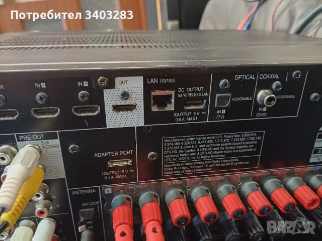 Ресивър Pioneer VSX 922 K, снимка 8 - Ресийвъри, усилватели, смесителни пултове - 50766699
