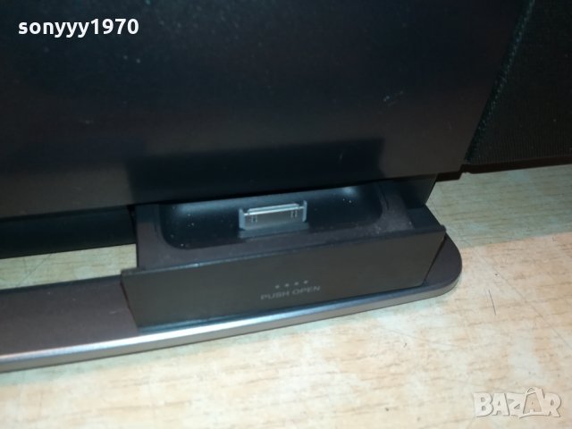 PIONEER X-SMC1-K USB HDMI-ВНОС FRANCE 1112211117, снимка 7 - Ресийвъри, усилватели, смесителни пултове - 35102509