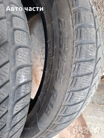 гуми всесезодни. 215/55/18, снимка 17 - Гуми и джанти - 51304077