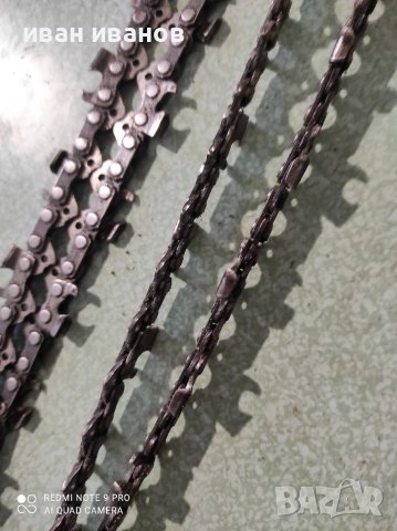 Вериги Резачка, снимка 2 - Градински инструменти - 36805255