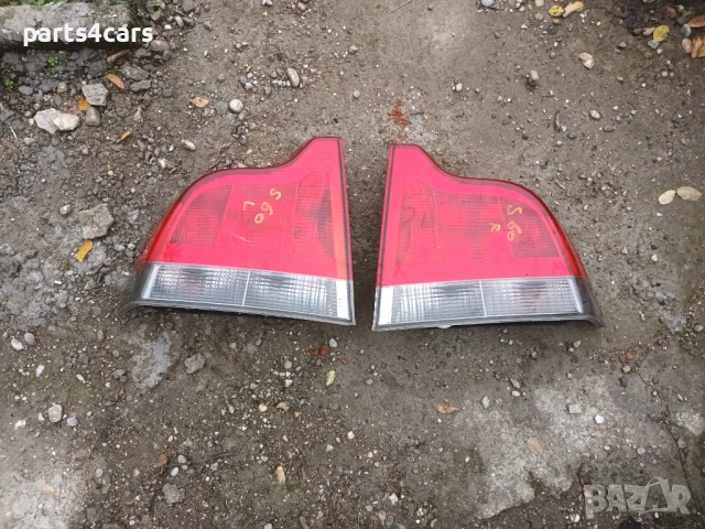 ляв и десен стоп за волво с60 VOLVO S60