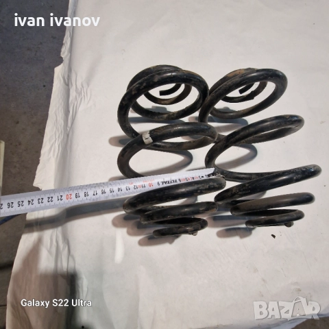 Яки Прожини Шаран , снимка 5 - Селскостопанска техника - 52941840