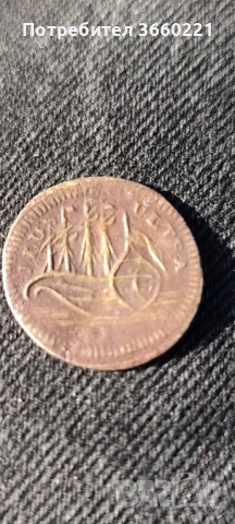 монета корабен жетон