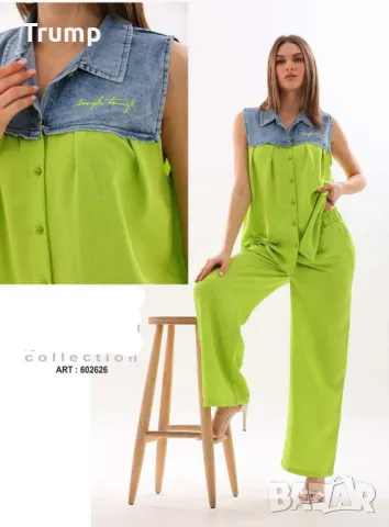 Спортно- елегантен комплект,  сет 2 части,  панталон с туника,цвят лайм, снимка 2 - Комплекти - 49485817