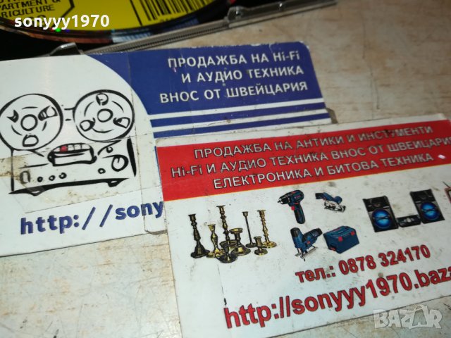 AEROSMITH 2 ОРИГИНАЛНИ ДИСКА-ВНОС SWISS 1811212231, снимка 4 - CD дискове - 34854275