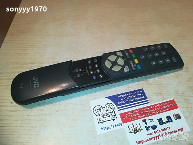 JVC RM-C71 TV/DVD/VCR REMOTE-ВНОС GERMANY, снимка 4 - Дистанционни - 28363591