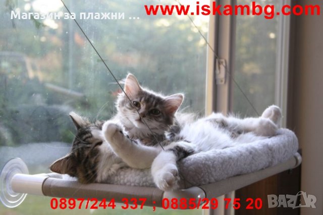 Легло за домашен любимец за прозорец, снимка 6 - Други стоки за дома - 28815023