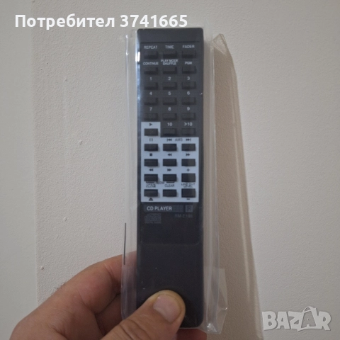Дистанционно за CD Player SONY RM-E195