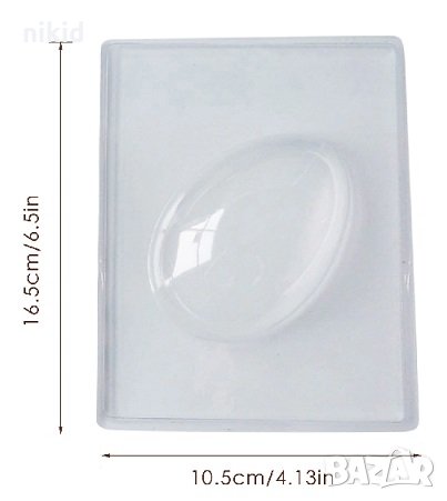 3D Поликарбонатна пластика форма малко яйце за шоколад шоколадово , снимка 2 - Форми - 33376930