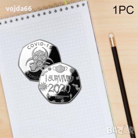 Монета" I Survived 2020"/covid-19, снимка 2 - Нумизматика и бонистика - 32401198