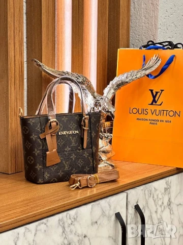 чанти louis vuitton guess fendi 