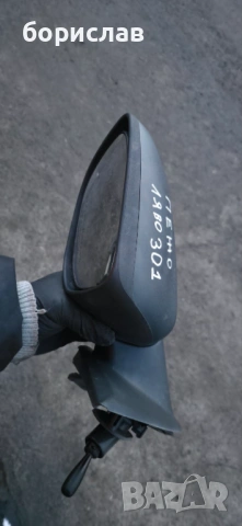 Ляво огледало за Пежо 301