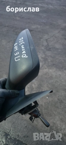 Дясно огледало за Пежо 301