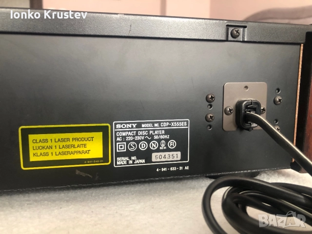 Sony CDP-X555ES, снимка 4 - Аудиосистеми - 52967880