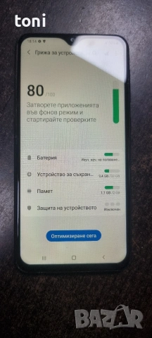 samsung A10, снимка 3 - Samsung - 53564613