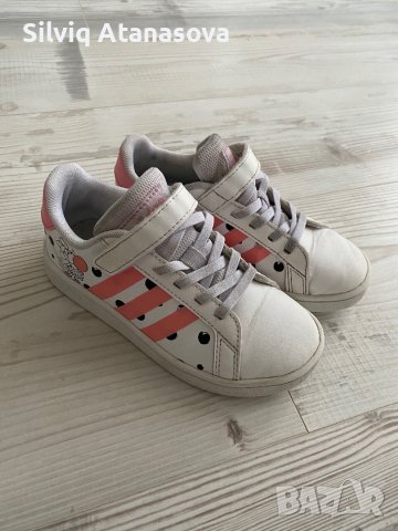 Детски оригинални адидас