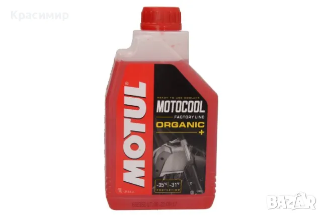 Антифриз за мотор