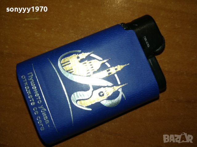 ROTHMANS NEW 2002231834, снимка 3 - Колекции - 39743886