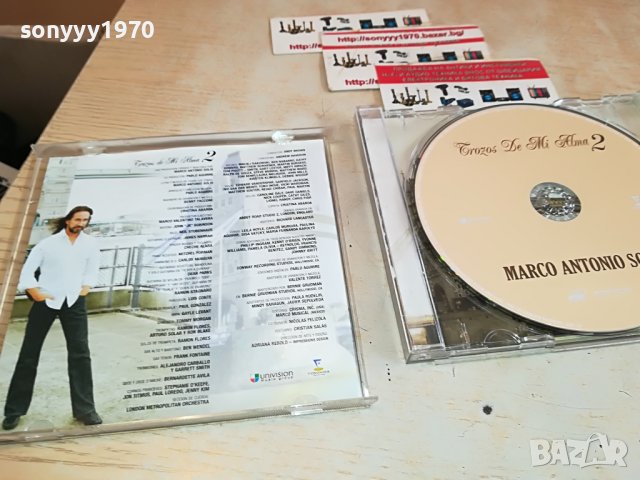 MARCO ANTONIO SOLIS 0811221608, снимка 2 - CD дискове - 38603750