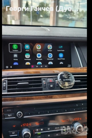 БМВ 730 Д 2014г, снимка 8 - Автомобили и джипове - 53409587