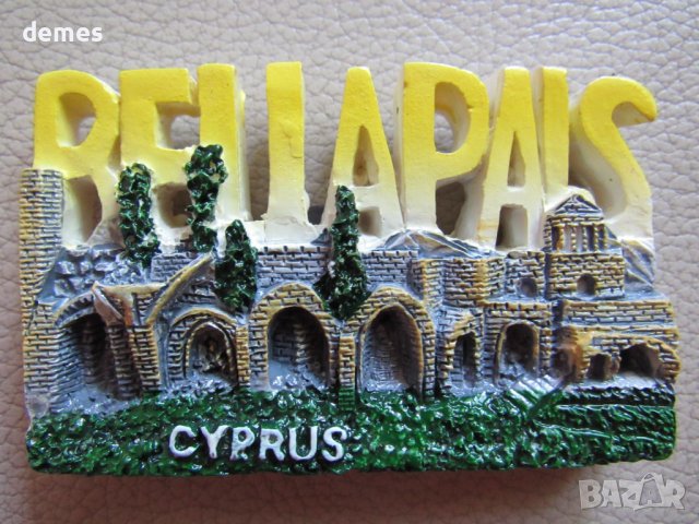 3D магнит от Кипър, Кипър-серия-2, снимка 2 - Колекции - 37354980