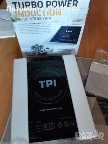 Комплект тенджери, индукционен котлон и робот прахосмукачка , снимка 5 - Съдове за готвене - 38264987