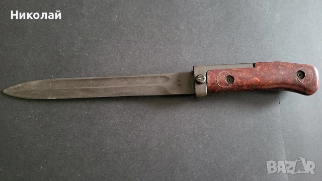 Щик за Чешки Калашник VZ.58 с кания на химически части, снимка 3 - Антикварни и старинни предмети - 52641861