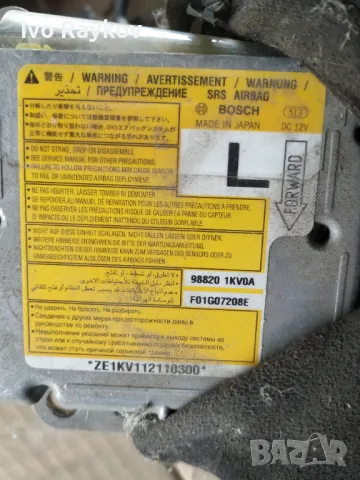 Модул AIRBAG 98820 1KV0A за NISSAN JUKE (F15) 1.6 (2010), снимка 4 - Части - 47730623