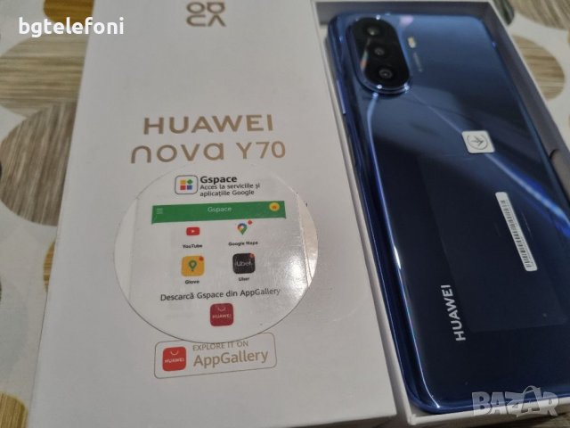 Huawei Nova Y70 чисто нови,2 години гаранция , снимка 1 - Huawei - 38761126