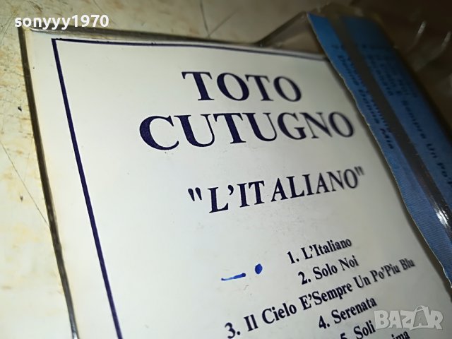 TOTO CUTUGNO 3010221911, снимка 13 - Аудио касети - 38503158