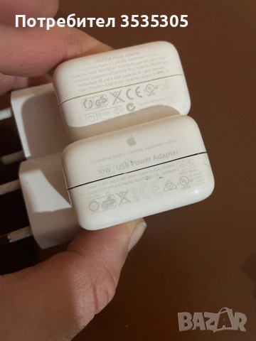 Захранващ адаптер (зарядно устройство) за Apple 10W USB, снимка 3 - Оригинални зарядни - 44846998