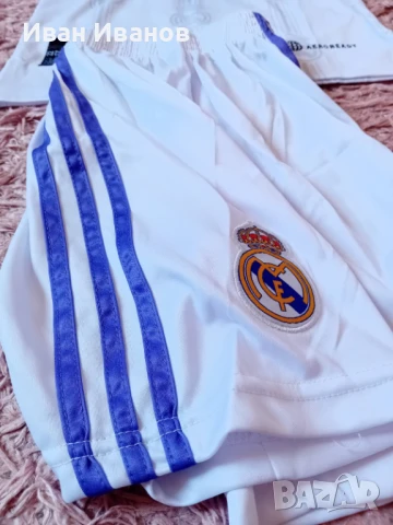 Чисто нов оригинален детски екип на Реал Мадрид - Бензема, снимка 10 - Детски тениски и потници - 50661470