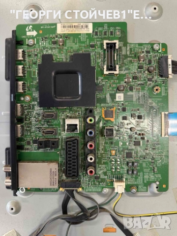 UE55H6270SS ДЕФЕКТЕН ДИСПЛЕЙ, снимка 3 - Части и Платки - 51446280