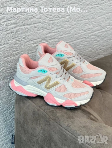 Дамски маратонки