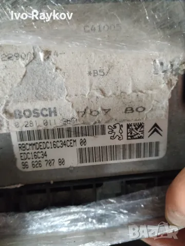 Блок управления , ECU, citroen peugeot 0281011966 , 9662670780, снимка 2 - Части - 47778626